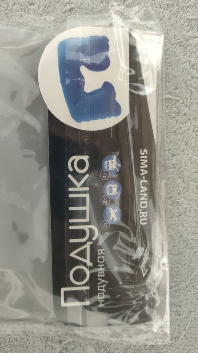 Подушка надувная