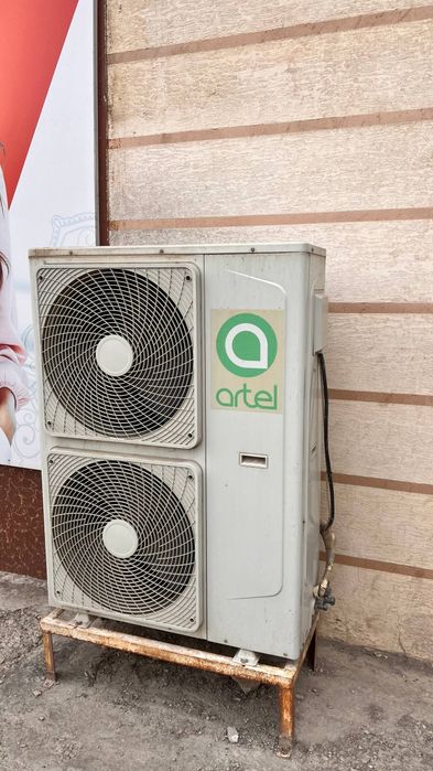 Artel 48 tale konditsioner