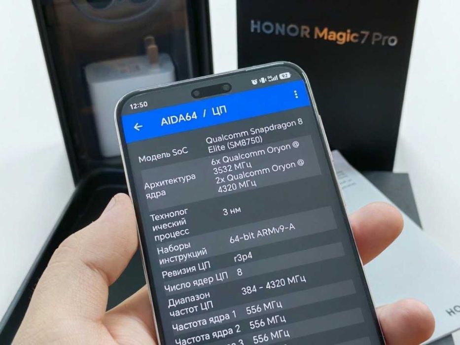 HONOR Magic 7 Pro 12/256GB 99%
