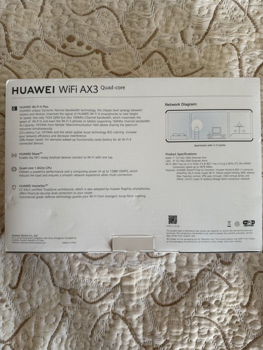 Рутер Huawei WiFi AX3 Quad-core