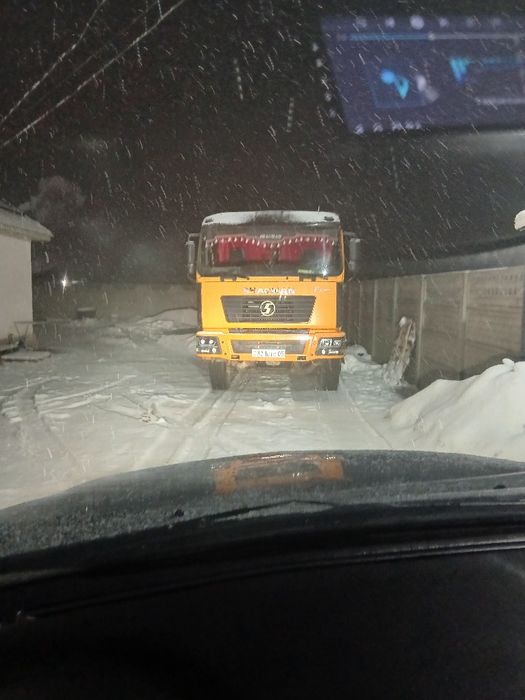 Доставка Сыпучих Матиралов