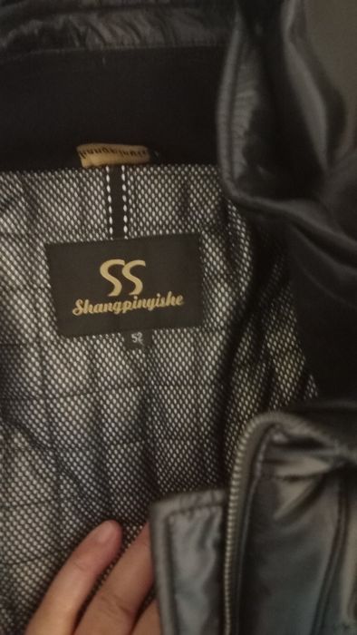 Куртка мужская Новая