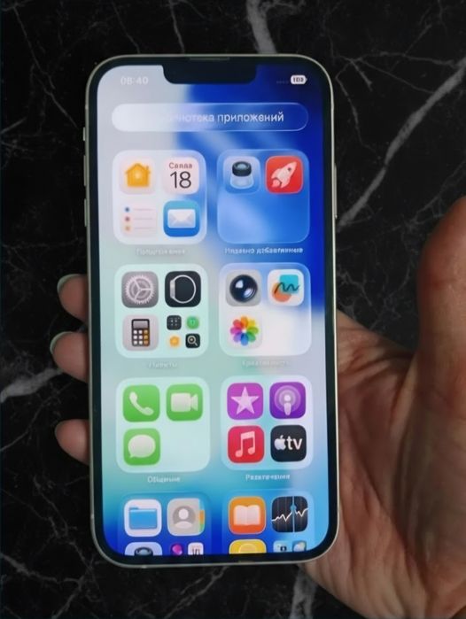 Iphone 13 128Gb с коробкой