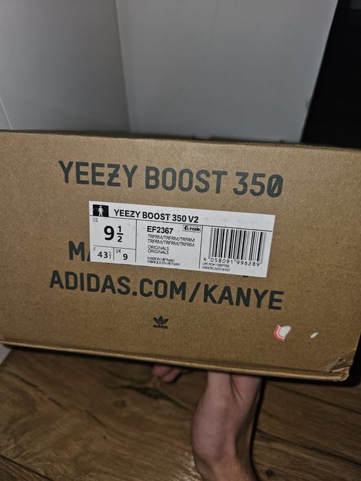 Yeezy Boost 350 V2