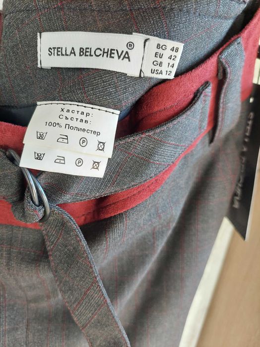 Нов дамски  костюм "Стела Белчева"