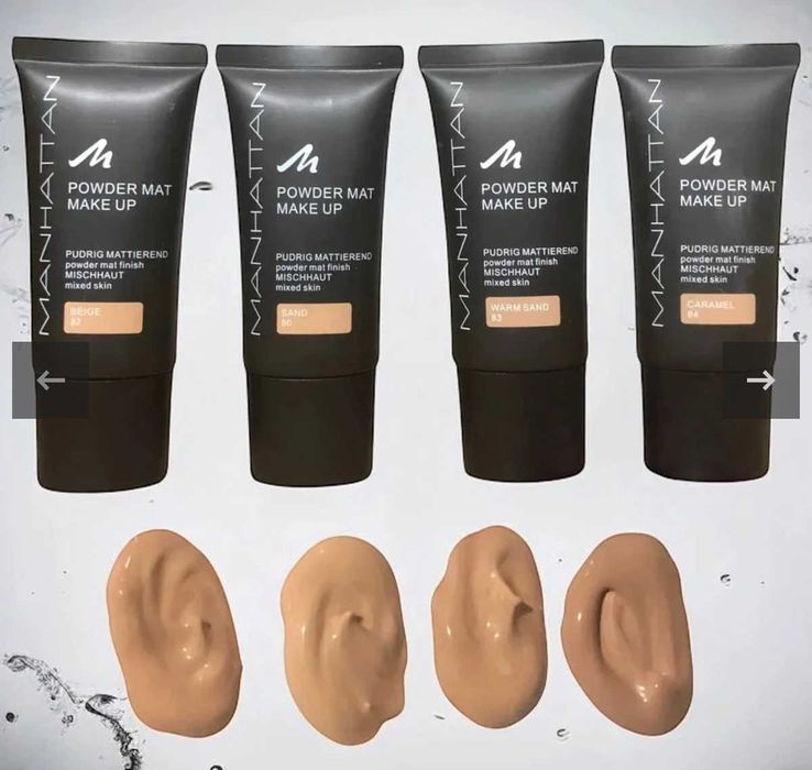 Фон дьо тен матиращ MANHATTAN POWDER MAT