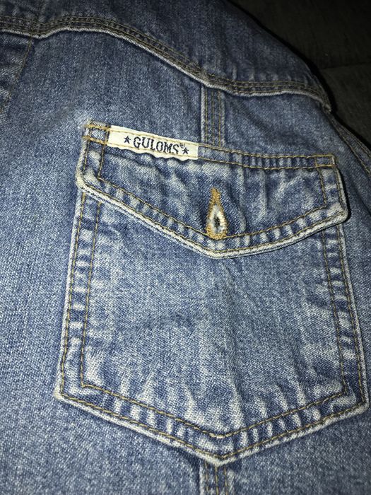 Дънково яке Guloms