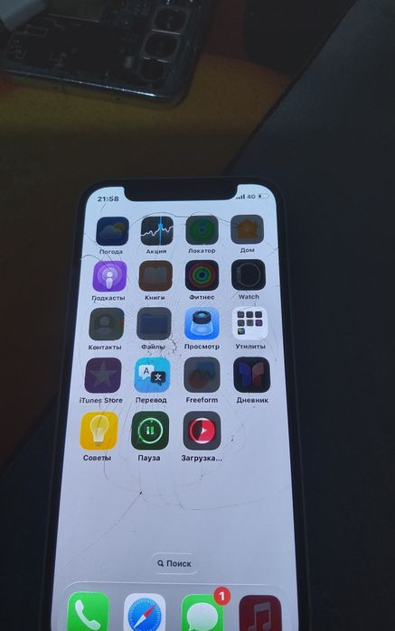 12 мини 64гб продам