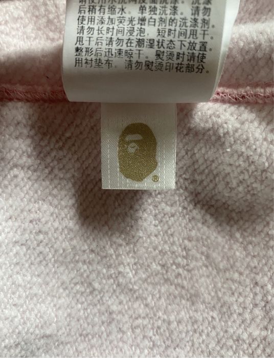 Bape Shark full zip hoodie