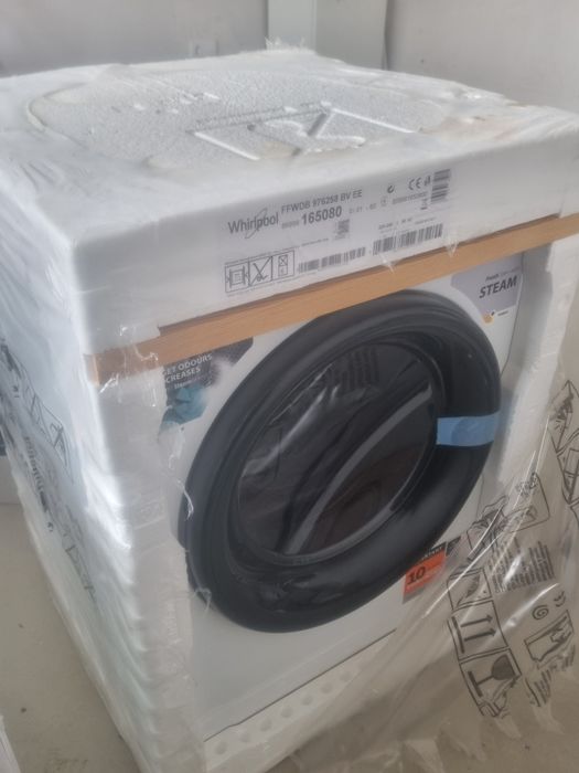 Продава се пералня със сушилня Whirlpool