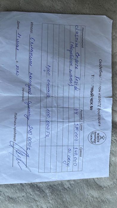 Продам Свадьбеный платья