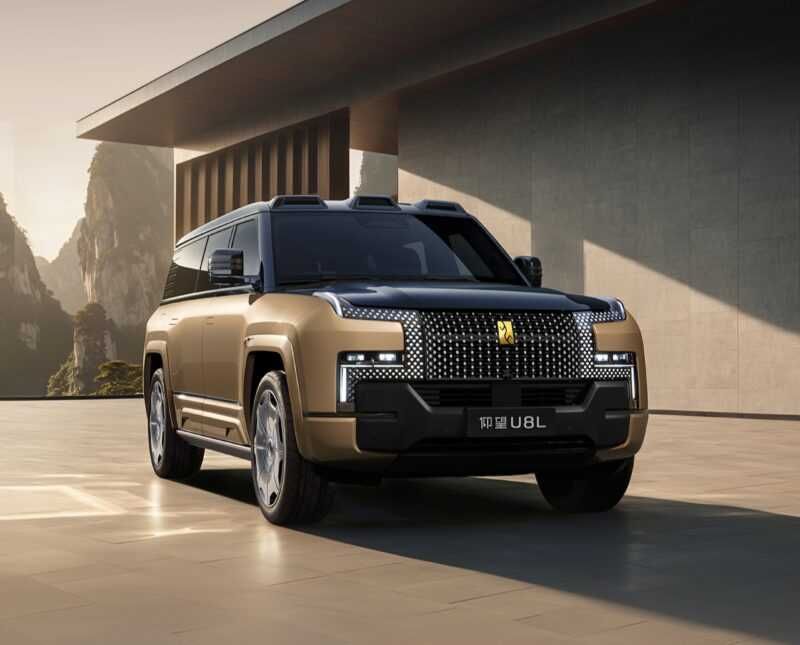 Yangwang U8L buyurtma asosida zakazga / на заказ