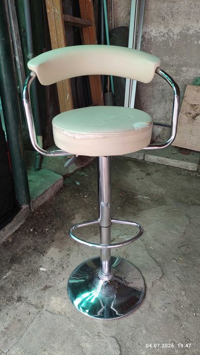 Scaun bar cu picior telescopic