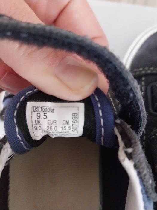 Детски обувки на Vans