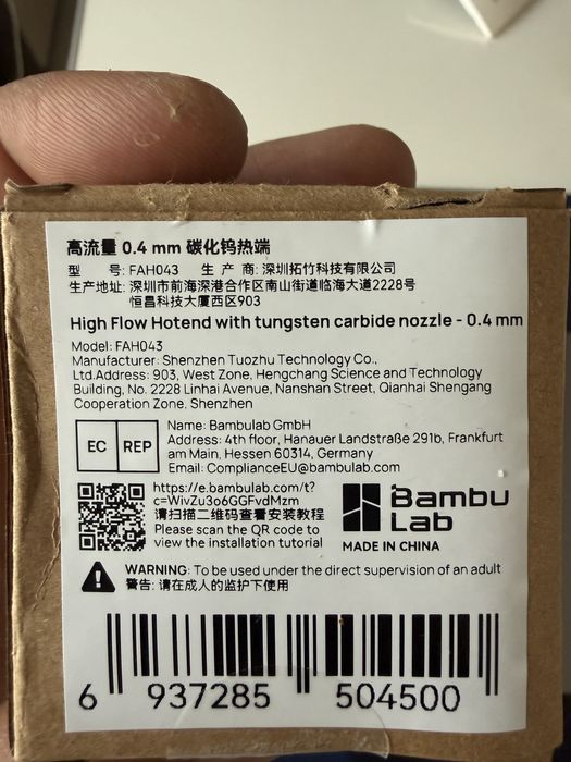 High flow tungsten carbide nozzle 0.4mm h2D h2C P2S A1 Bambulab 3d