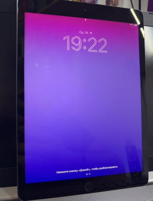 IPad 7 поколения