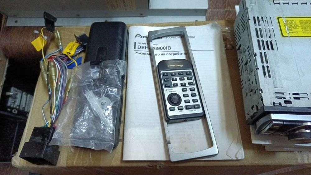 HI-FI озвучаване правено по поръчка