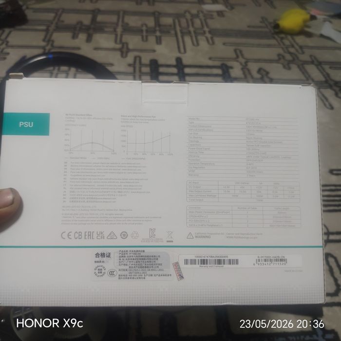 Pf700 yangi ochilmagan