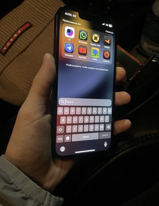 Iphone 13 128 gb сост хорошое