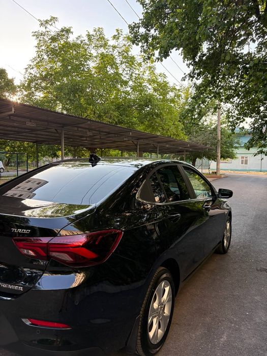 Оникс пример 2024