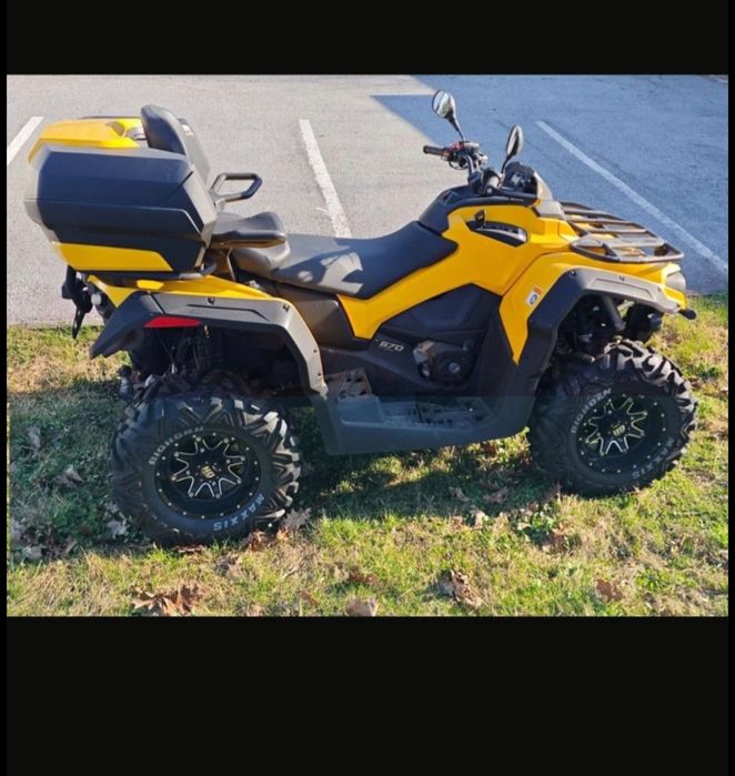 Can-Am Outlander 570 2016