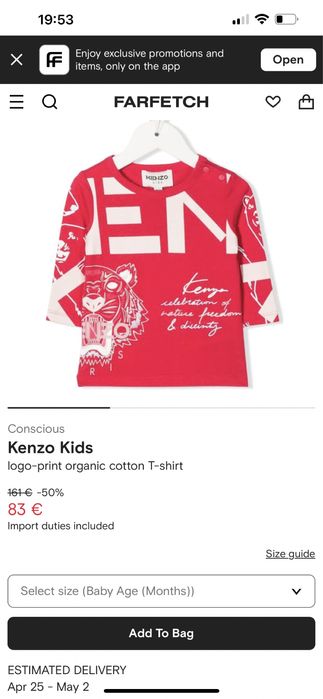 Costum Kenzo pentru bebelusi masura 74 si masura 80