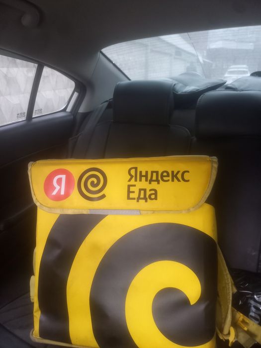 Термосумка Яндекс