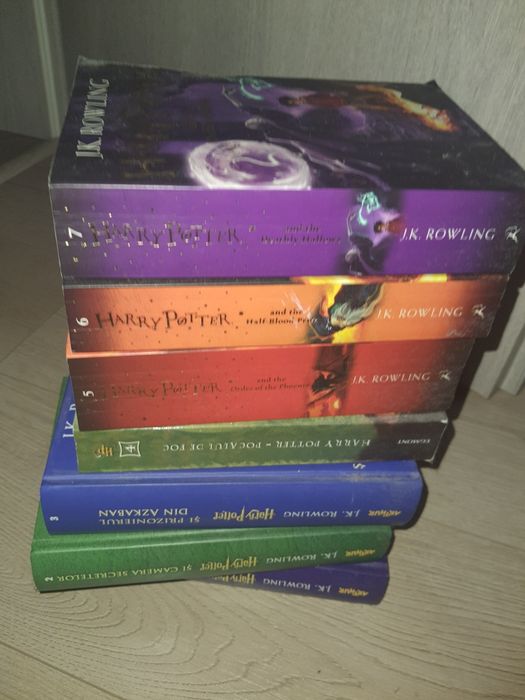 Cărți Harry Potter/7 volume
