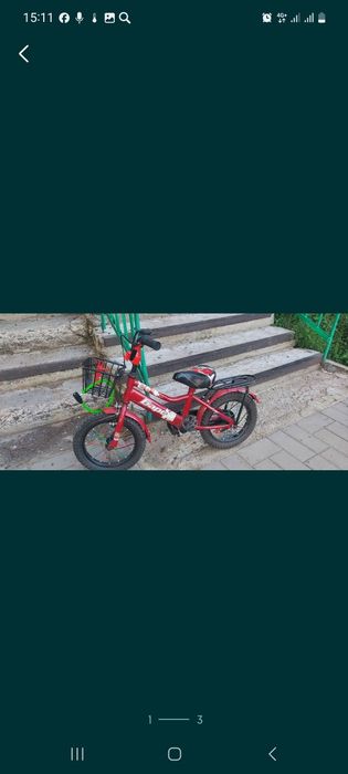 Продам велосипед