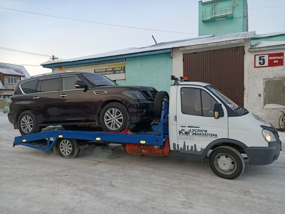 Услуги Эвакуатора Петропавловск.