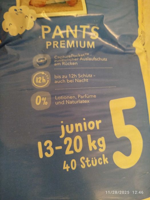 Scutece Babylove Pants Premium nr 5