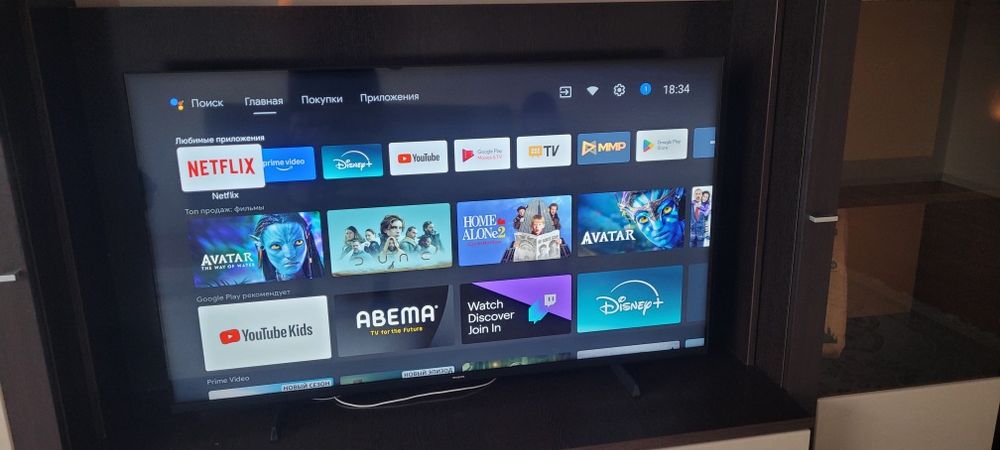 Андроид тв 50" Philips