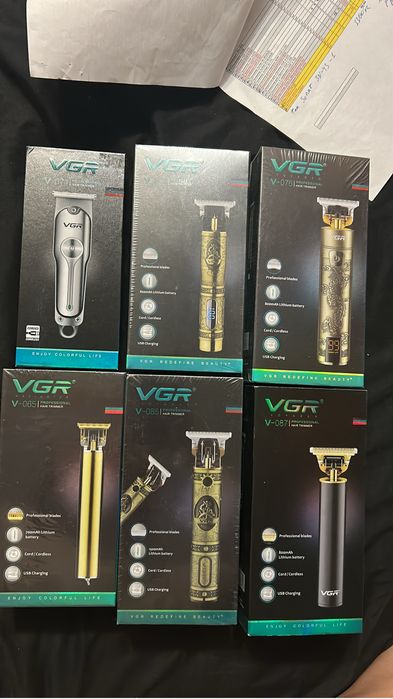 Триммеры по 3000