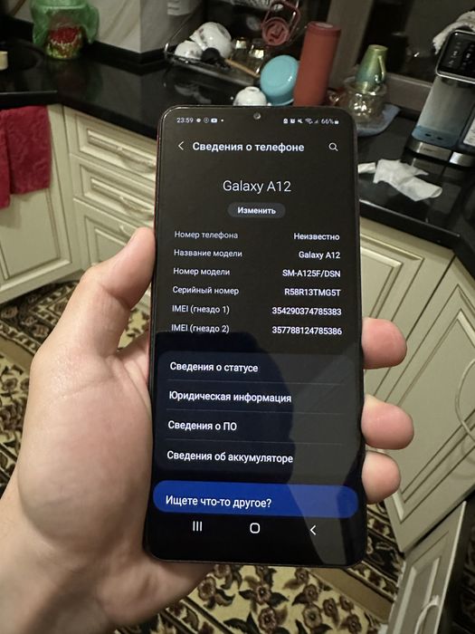 Samsung a12 32gb
