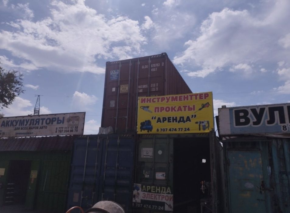 Продается готовый бизнес