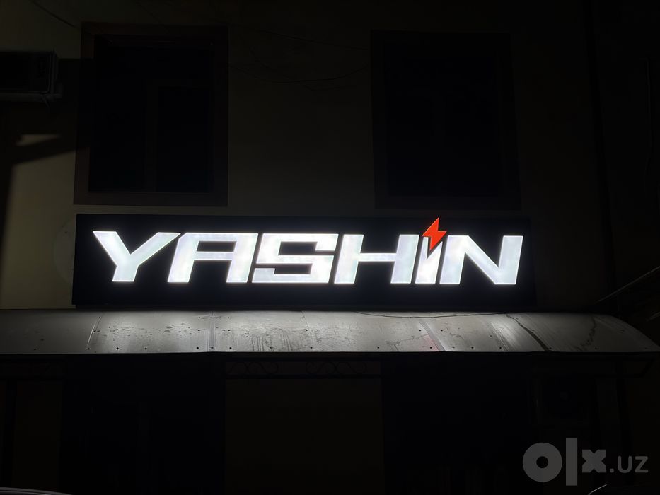 Tashqi Reklama Xizmati, Banner Xizmati