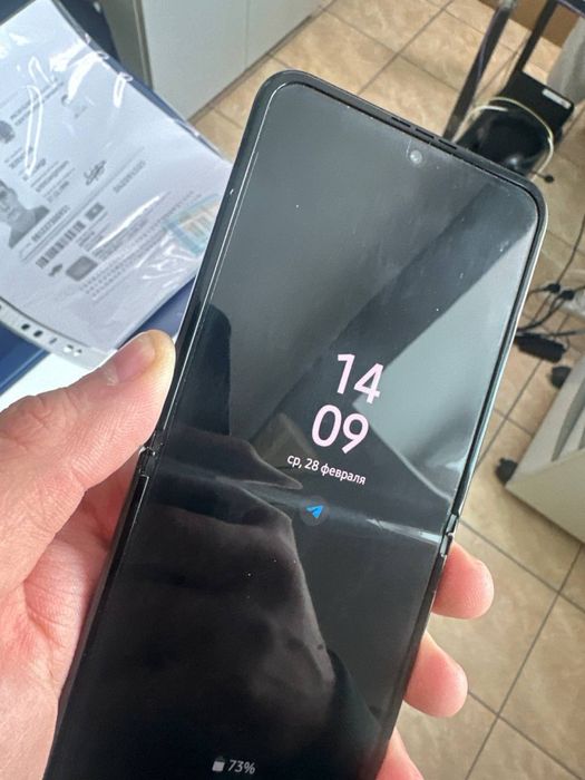 Срочно продаю!!!