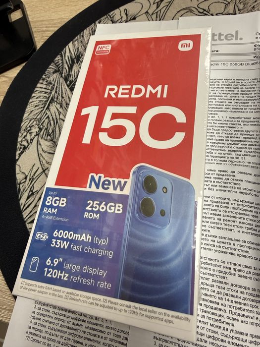 Xiaomi Redmi 15C 256gb - чисто нови с 3 год гаранция от Yettel