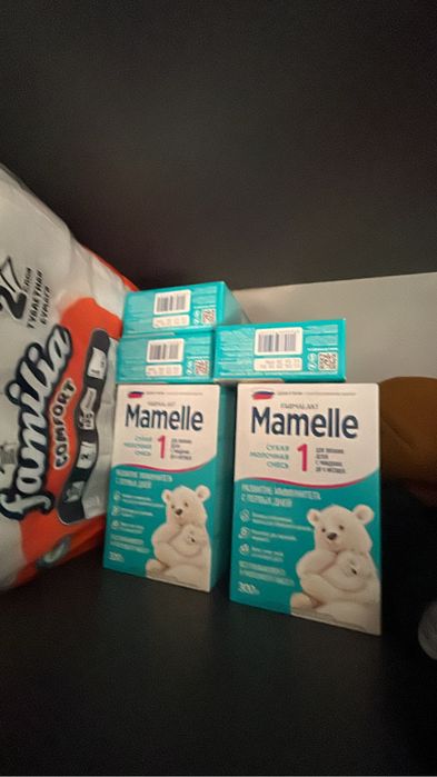 Продам детский смесь