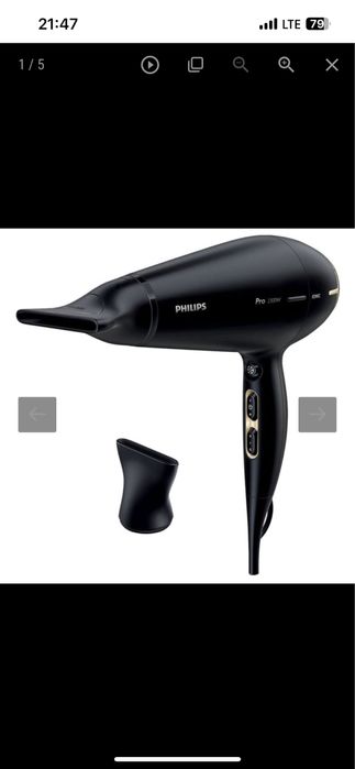 Сешоар Philips Pro 2300W Ionic