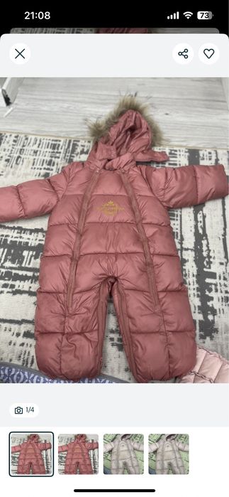 Продам детский комбенизон