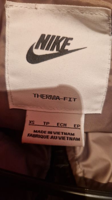 Яке NIKE - therma-fit