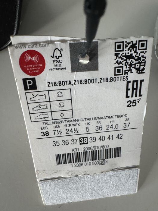 Cizme Zara noi din pielr naturala interior si extetior