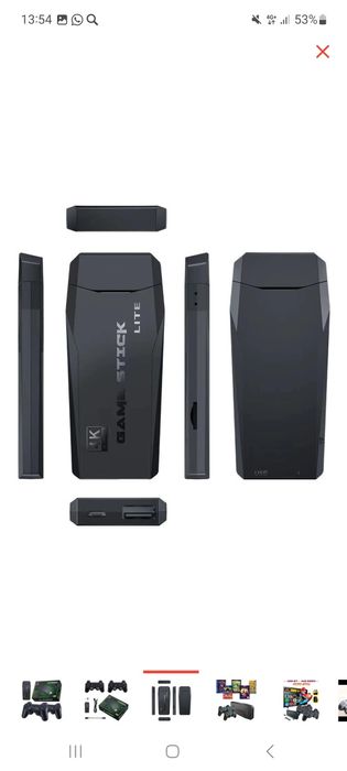 Жана колданылмаган ишинде оиындары бар