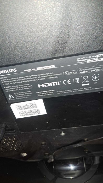 Телевизор Флипс 42"