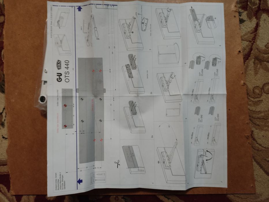 Доводчик для дверей Прво Германия G -U  ( BKS)