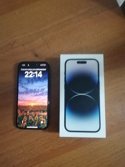 Айфон 14 про сатылады