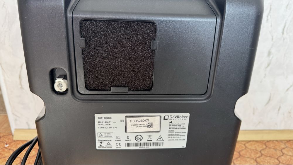 Кислороден концентратор DeVilbiss 5 LPM