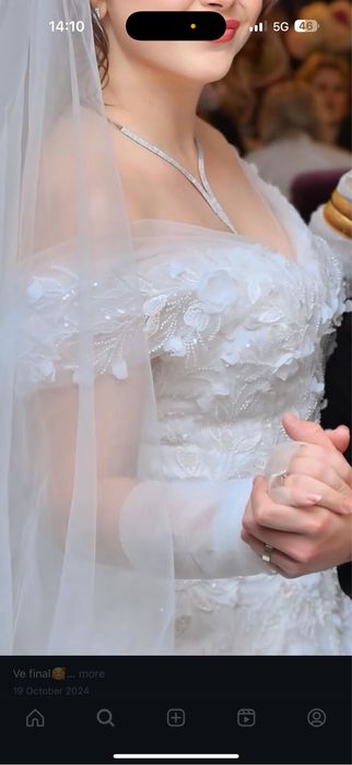 Булчинска рокля