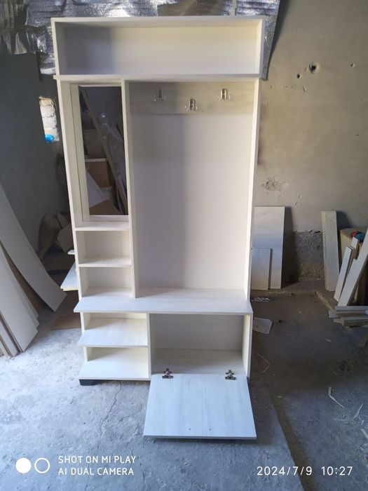 прихошка.650.000.сум